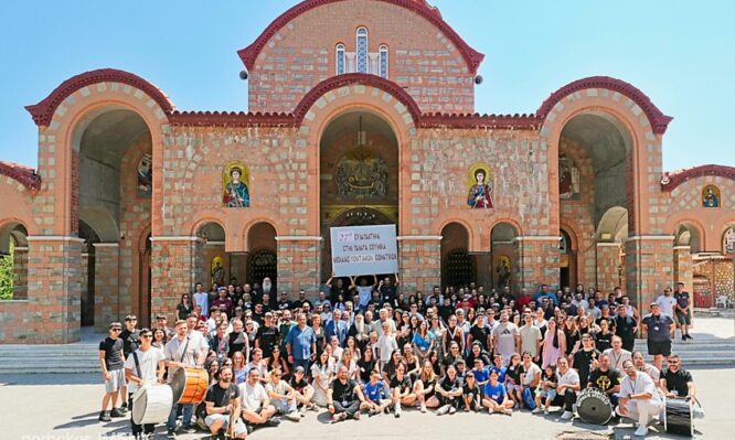 παναγία σουμέλα