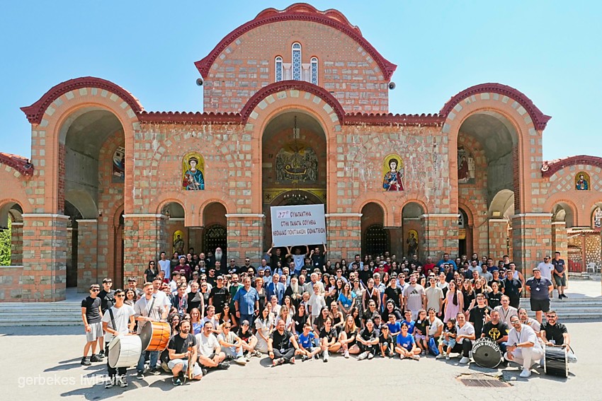 παναγία σουμέλα