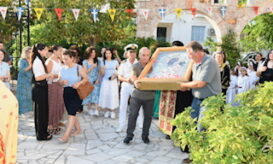 παναγίας ξενιάς