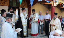 αγίας κυριακής