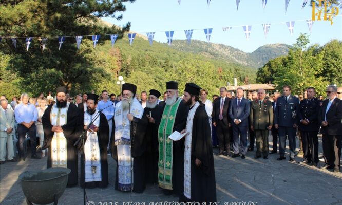 Καραϊσκάκεια