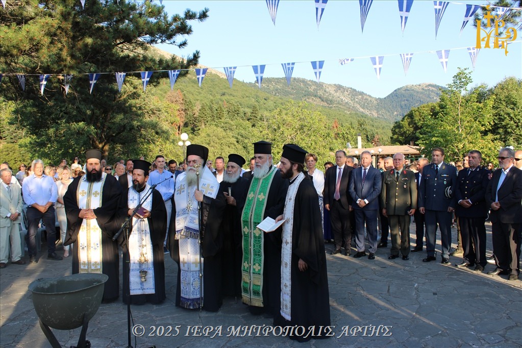 Καραϊσκάκεια