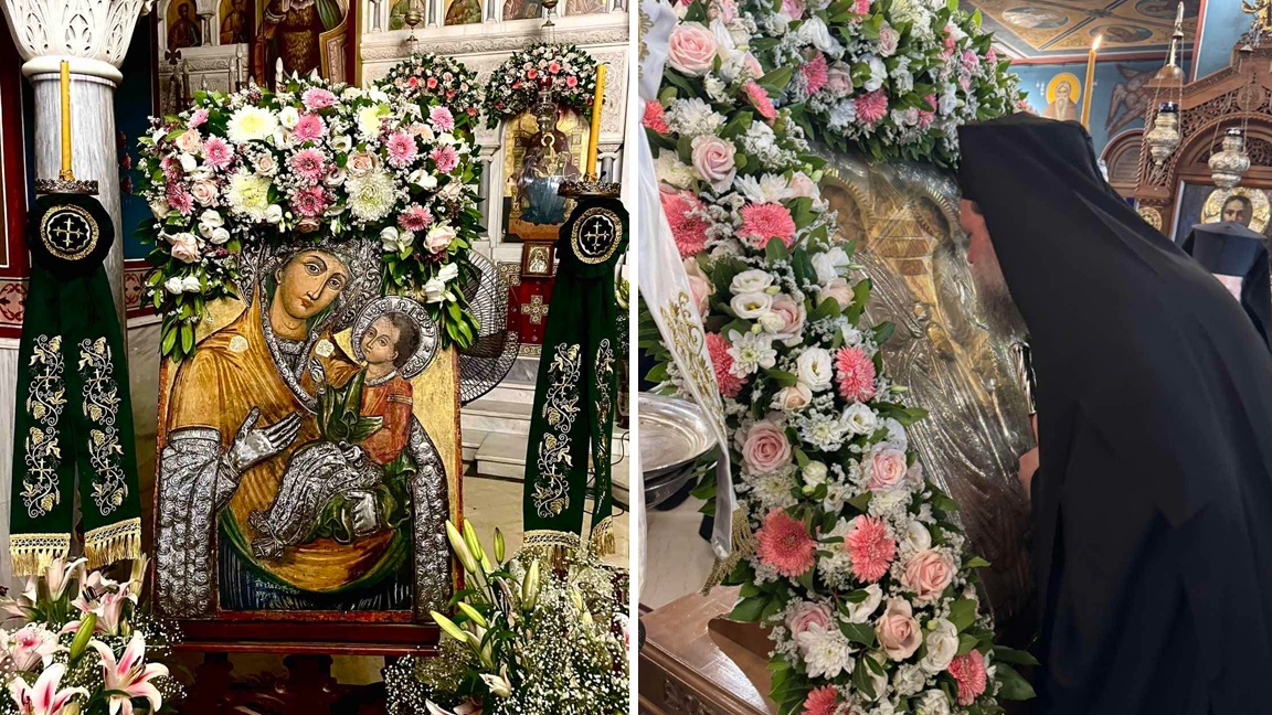 αγίων αναργύρων