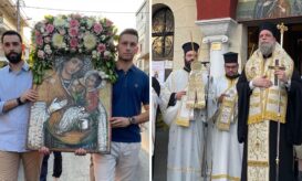 αγίων αναργύρων