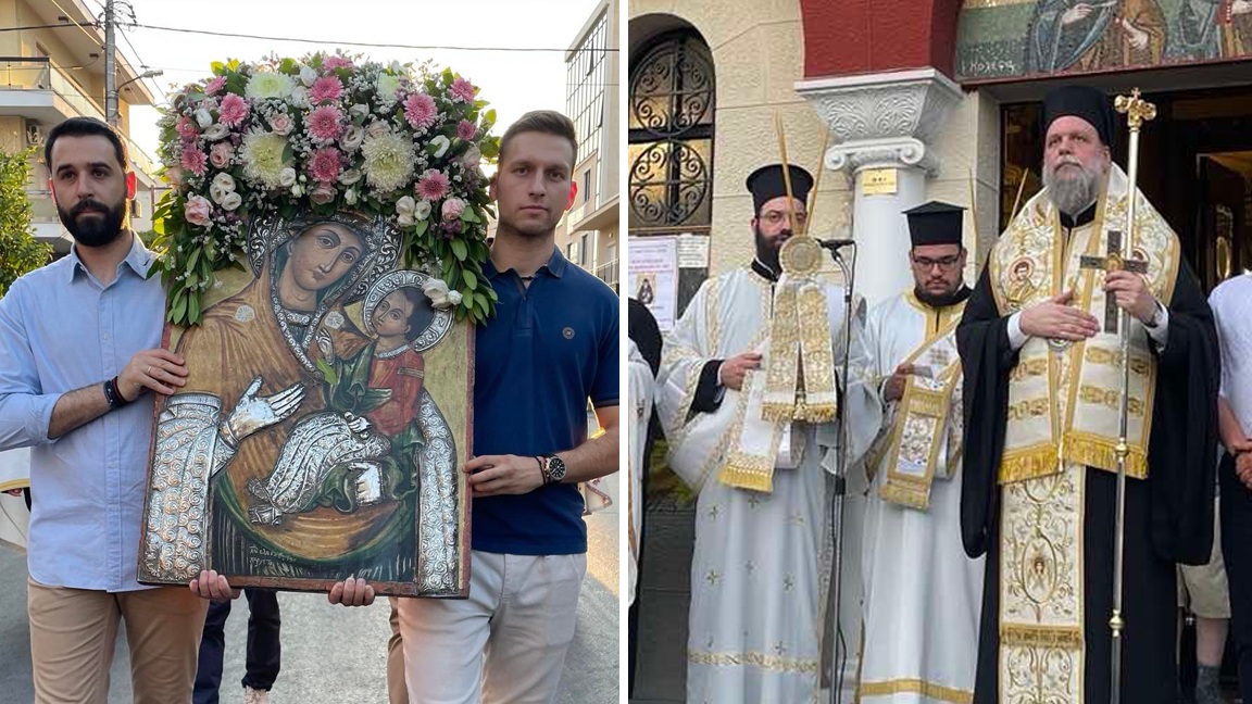 αγίων αναργύρων