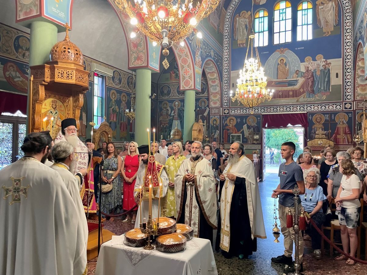 Δημητριάδος