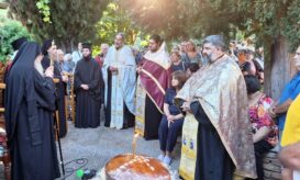 Δημητριάδος