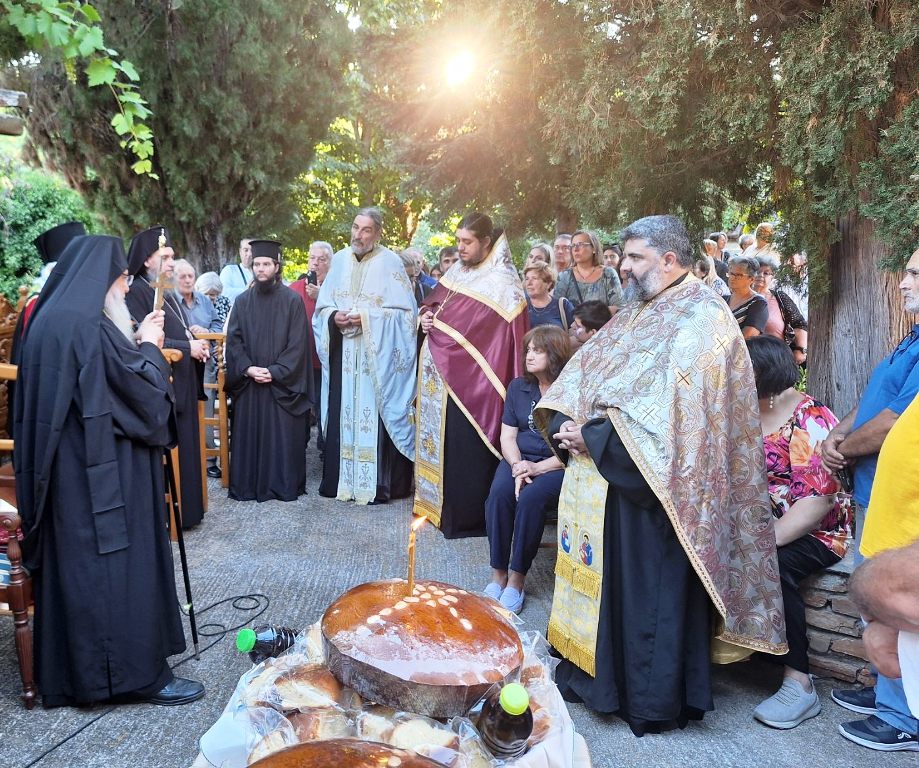Δημητριάδος
