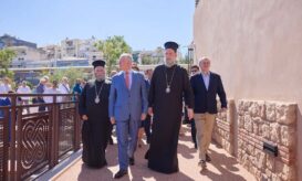 νέας ιωνίας