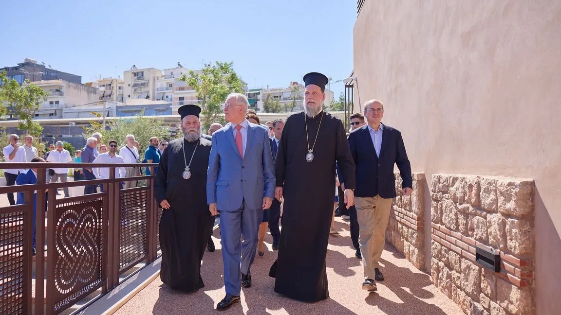 νέας ιωνίας