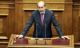 χατζηδάκης