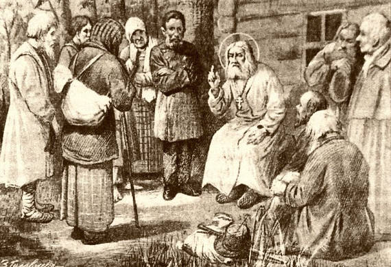 Όσιος Σεραφείμ του Σαρώφ