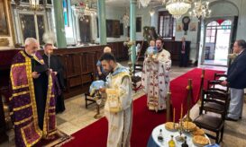 χαλκηδόνος