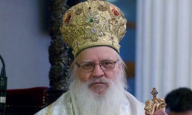 αργυροκάστρου