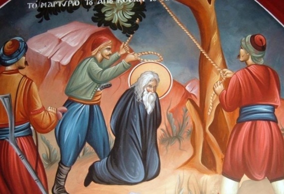 κοσμάς αιτωλού