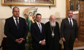 αρχιεπίσκοπος