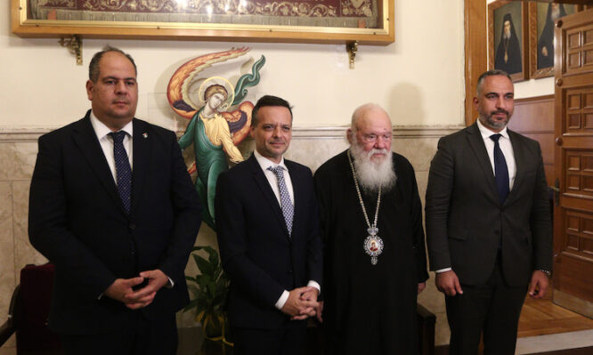 αρχιεπίσκοπος