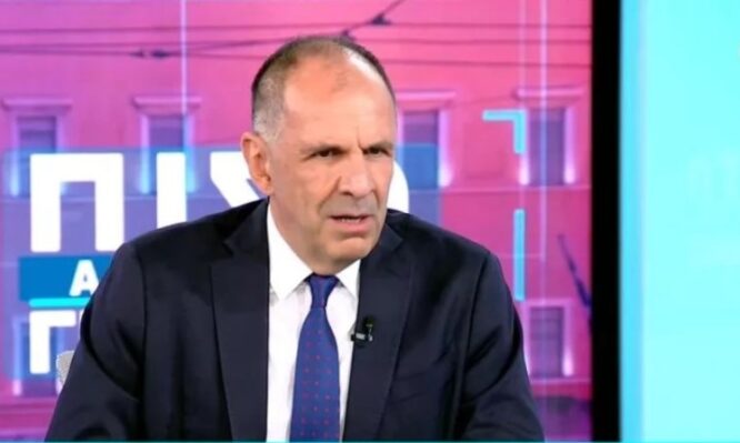 γεραπετρίτης