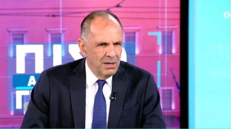 γεραπετρίτης