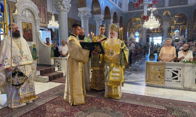 δημητριάδοε