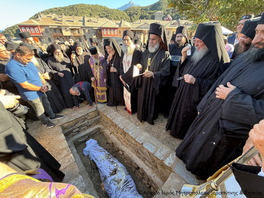 ιεραπύτνης