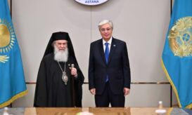 ιεροσολύμων