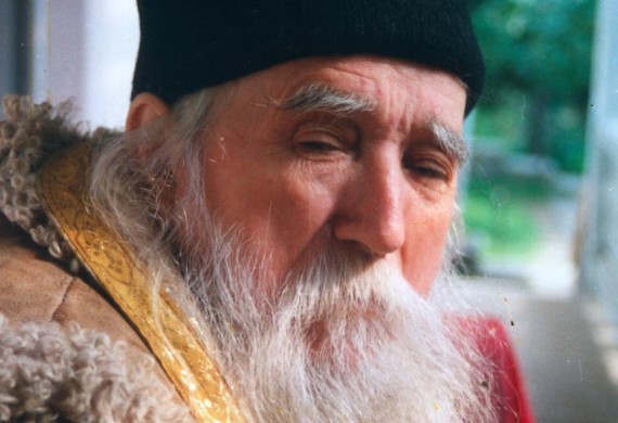 Γέροντας Κλεόπας Ηλίε