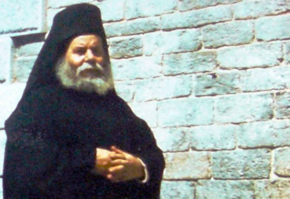 Γερω-Ευδόκιμος Αγιοπαυλίτης