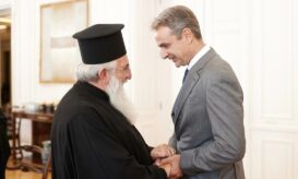 μητσοτάκης