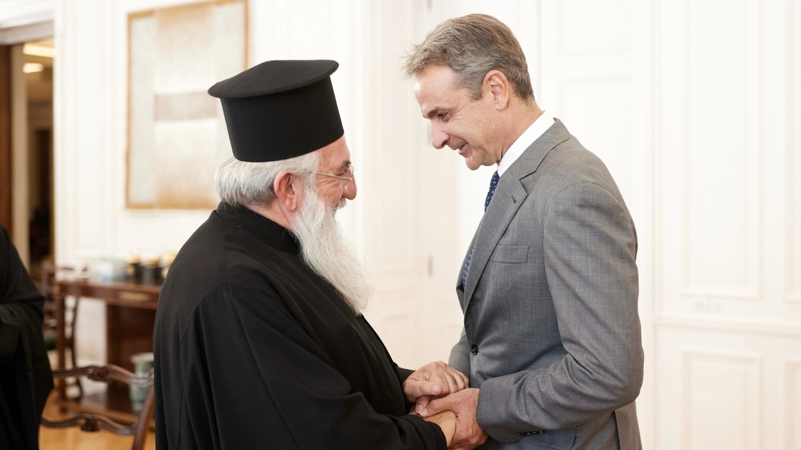 μητσοτάκης