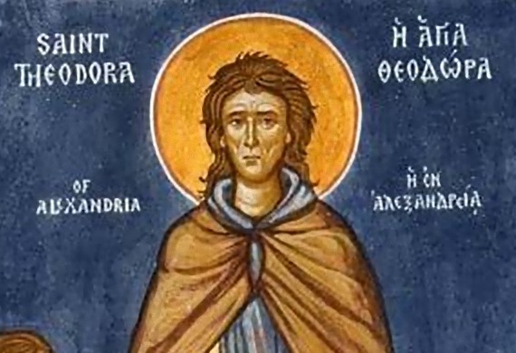 αγια θεοδώρα