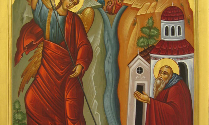 εν χωναίς θαύμα