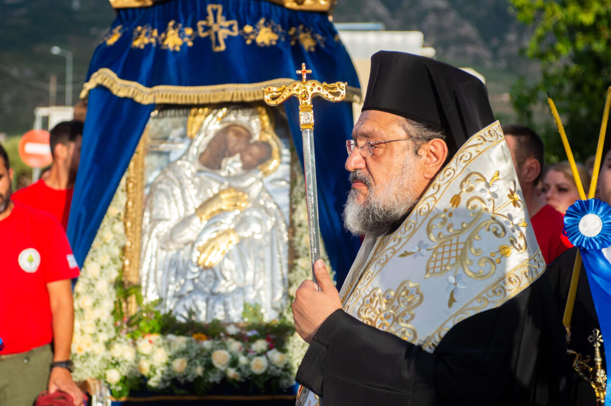 Παναγία Δημιοβίτισσα