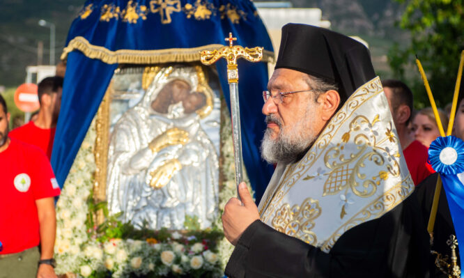 Παναγία Δημιοβίτισσα