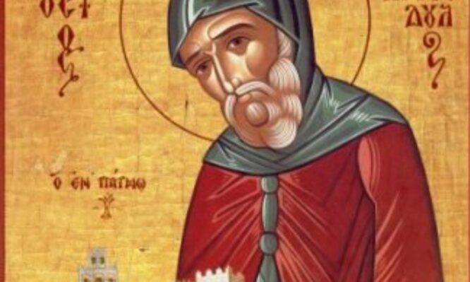 όσιος χριστόδουλος