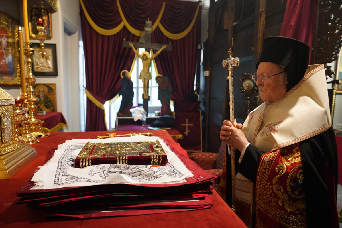 οικουμενικός