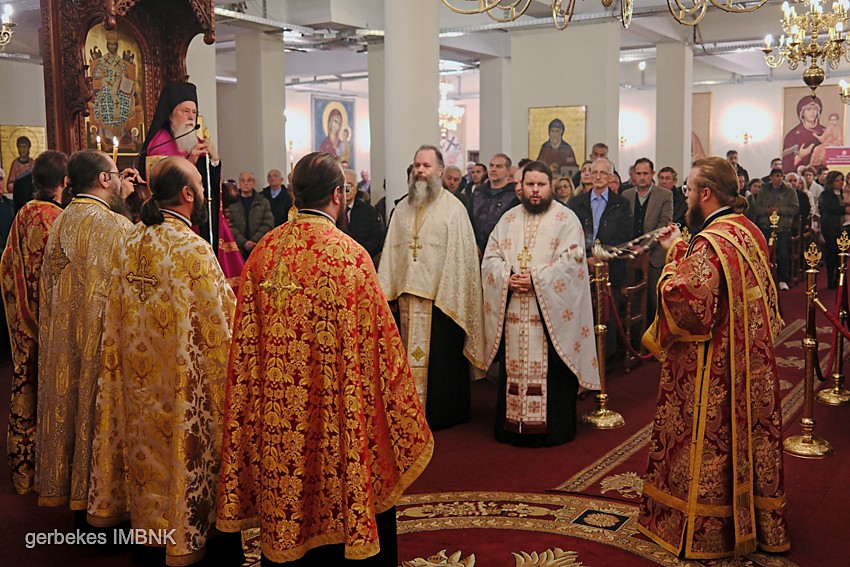 λαοδικείας