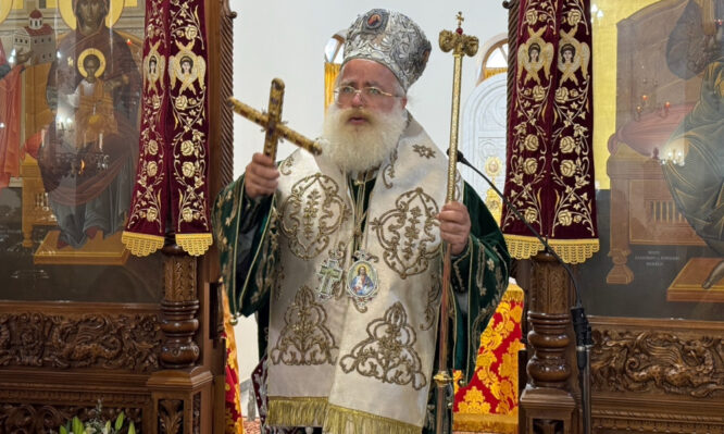 ιεραπύτνης