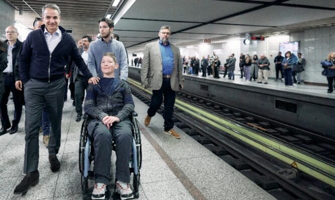 μητσοτάκης