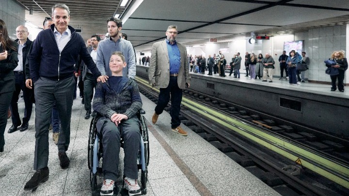 μητσοτάκης