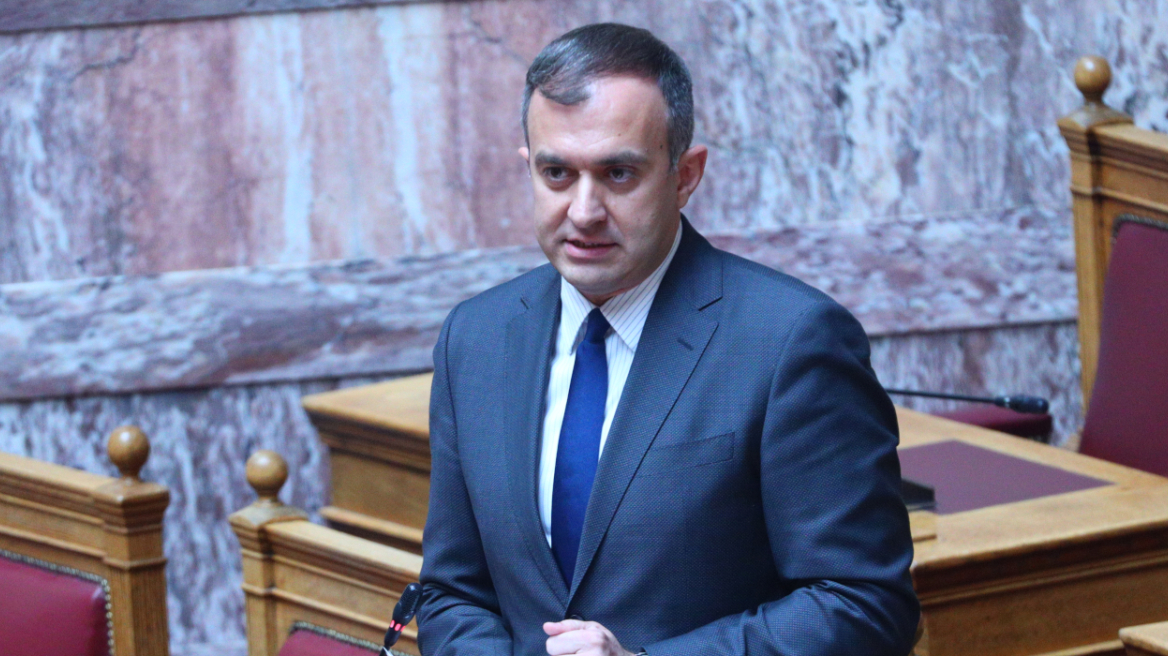 χατζηβασιλείου